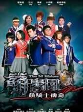 蔡宜臻演過的電影電視劇線上看_影視作品大全_好看的明星