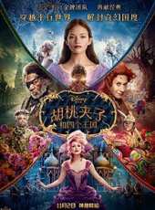 馬修·麥克費登演過的電影電視劇線上看_影視作品大全_好看的明星