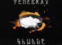 Yeger專輯_TenebraxYeger最新專輯