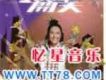2004開大