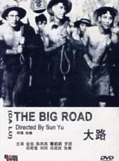 陳燕燕演過的電影電視劇線上看_影視作品大全_好看的明星
