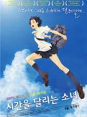 最新2011-2000青春卡通片_2011-2000青春卡通片大全/排行榜_好看的動漫