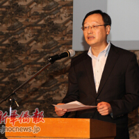 李天然圖片照片_李天然
