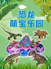 最新2021美國卡通片_2021美國卡通片大全/排行榜_好看的動漫