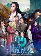 陳曉演過的電影電視劇線上看_影視作品大全_好看的明星