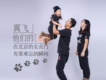 翼飛歌曲歌詞大全_翼飛最新歌曲歌詞