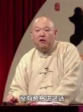 北京評書大會最新一期線上看_全集完整版高清線上看_好看的綜藝