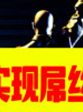 和本才同學一起學最新一期線上看_全集完整版高清線上看_好看的綜藝