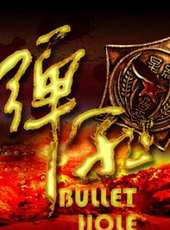 郭廣平演過的電影電視劇線上看_影視作品大全_好看的明星