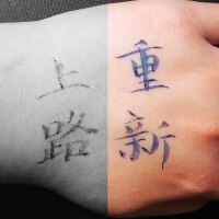 Day 26圖片照片_Day 26