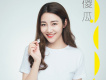 許明明歌曲歌詞大全_許明明最新歌曲歌詞