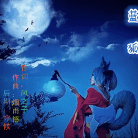 煙雨憾圖片照片_煙雨憾