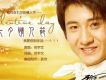 鄭宇文歌曲歌詞大全_鄭宇文最新歌曲歌詞