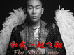 張學儒歌曲歌詞大全_張學儒最新歌曲歌詞