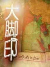 2019最新港台綜藝節目大全/排行榜_好看的綜藝
