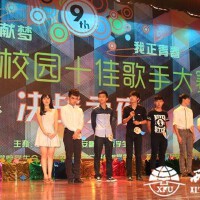 習濤圖片照片_習濤