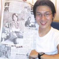 方炯嘉圖片照片_方炯嘉