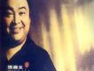張偉文歌曲歌詞大全_張偉文最新歌曲歌詞