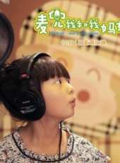 許飛最新電影_許飛電影全集線上看_好看的電影