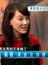 影視紀2012最新一期線上看_全集完整版高清線上看_好看的綜藝