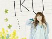 IKU歌曲歌詞大全_IKU最新歌曲歌詞