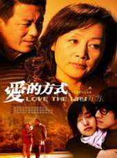 王毅演過的電影電視劇線上看_影視作品大全_好看的明星