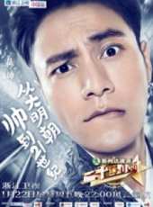 陳坤演過的電影電視劇線上看_影視作品大全_好看的明星