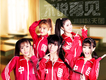 萌萌噠天團歌曲歌詞大全_萌萌噠天團最新歌曲歌詞