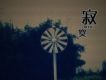 闞傑歌曲歌詞大全_闞傑最新歌曲歌詞