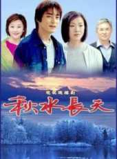 沃土線上看_全集高清完整版線上看_分集劇情介紹_好看的電視劇