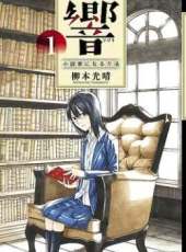 最新電影大全_好看的電影推薦_2019年最新電影排行榜_好看的電影