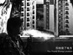 你找錯了地方