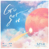 姚安娜個人資料介紹_個人檔案(生日/星座/歌曲/專輯/MV作品)
