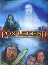 王祖賢最新電影_王祖賢電影全集線上看_好看的電影
