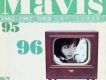 純摯年代1995-1997