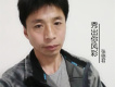 一棵草歌詞_張德君一棵草歌詞