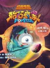 新網球王子冰帝對立海未來之戰後篇線上看_高清完整版線上看_好看的電影