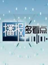趙靚最新綜藝節目_趙靚參加過的綜藝節目_好看的綜藝
