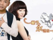 祁隆&胡揚琳歌曲歌詞大全_祁隆&胡揚琳最新歌曲歌詞