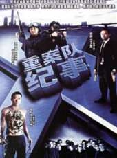 王雙寶演過的電影電視劇線上看_影視作品大全_好看的明星