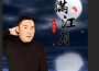 毛鴻飛歌曲歌詞大全_毛鴻飛最新歌曲歌詞