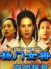 連凱最新電影_連凱電影全集線上看_好看的電影