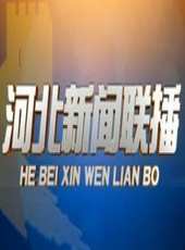 張敏演過的電影電視劇線上看_影視作品大全_好看的明星