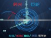 張茂啟歌曲歌詞大全_張茂啟最新歌曲歌詞