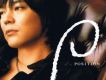 Position歌曲歌詞大全_Position最新歌曲歌詞