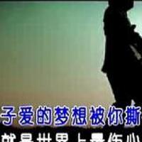 老貓（港台）圖片照片_老貓（港台）