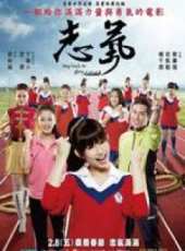 楊千霈演過的電影電視劇線上看_影視作品大全_好看的明星