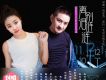 斷腸的毒散（DJ何鵬版）歌詞_薄雲天斷腸的毒散（DJ何鵬版）歌詞