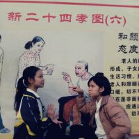 哈哈吼吼圖片照片_哈哈吼吼