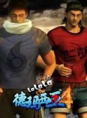最新2013熱血卡通片_2013熱血卡通片大全/排行榜_好看的動漫